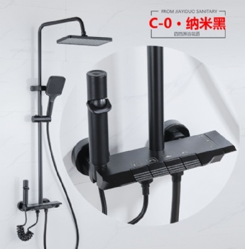 黑色太空铝淋浴套件C-0