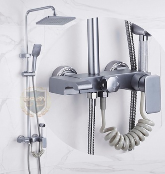 Silver Shower Set Aluminum C-204