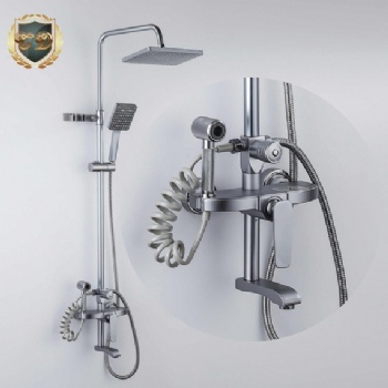Silver Shower Set Aluminum C-206