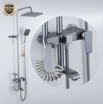 Gray Shower Set Aluminum C-X-G